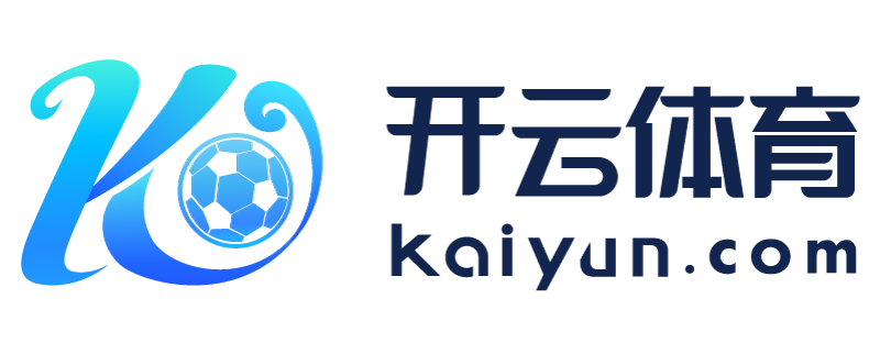湖南省岳阳市开云投注app